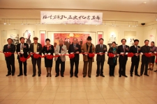 2013年4月9日至4月16日「海峽兩岸孔孟文化書畫展」於國立國父紀念館逸仙藝廊展出